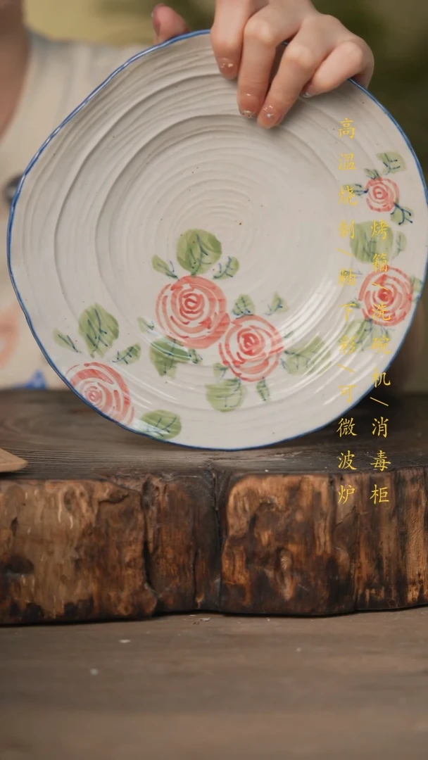 瓷片景德镇高温釉下彩可微波烤箱洗碗机