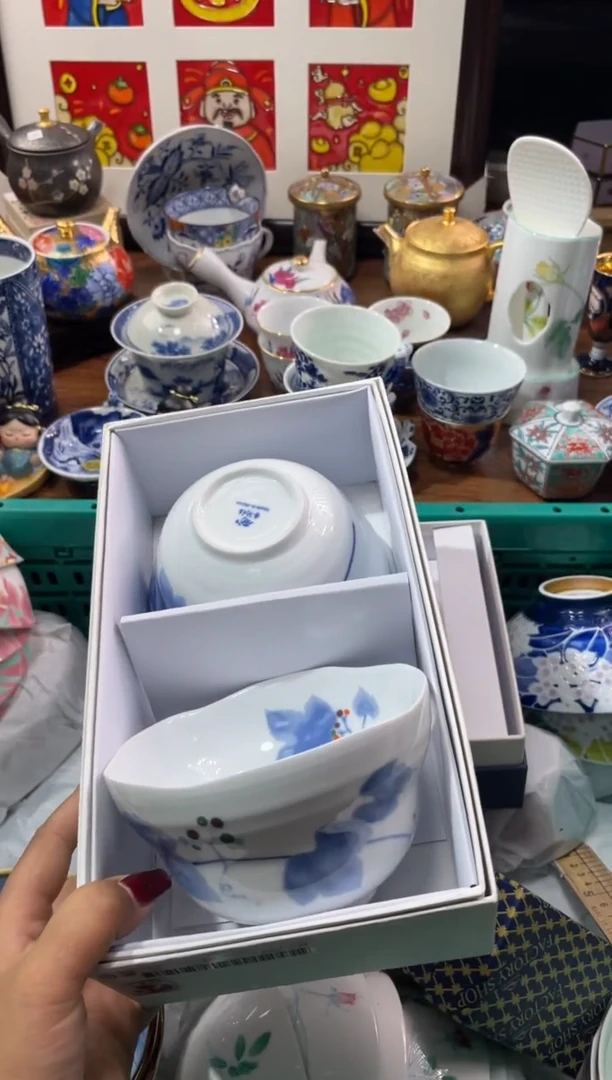 【闪购商品】瓷片瓷片满20米包邮一单一付