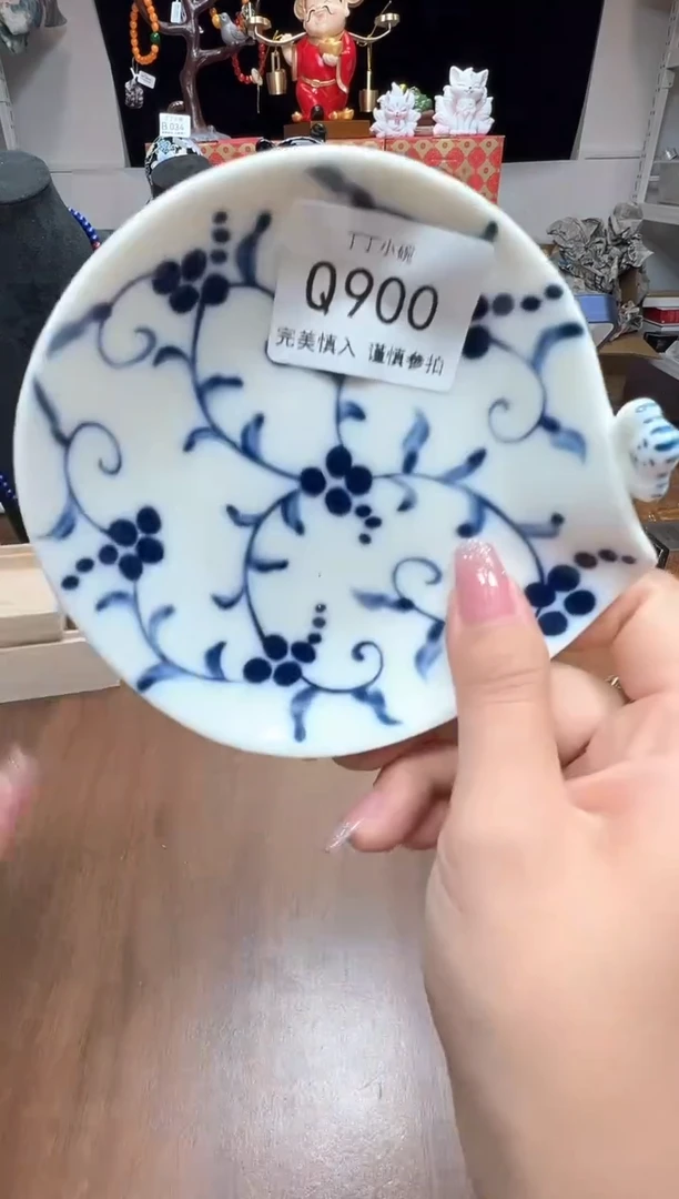 瓷片水*Q900              M白