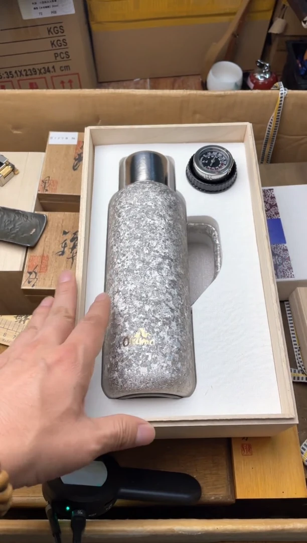 瓷片th 郑正杂货品质保障