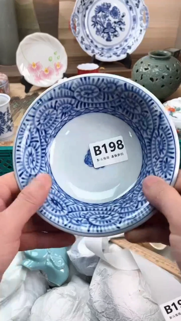 瓷片你***谁198