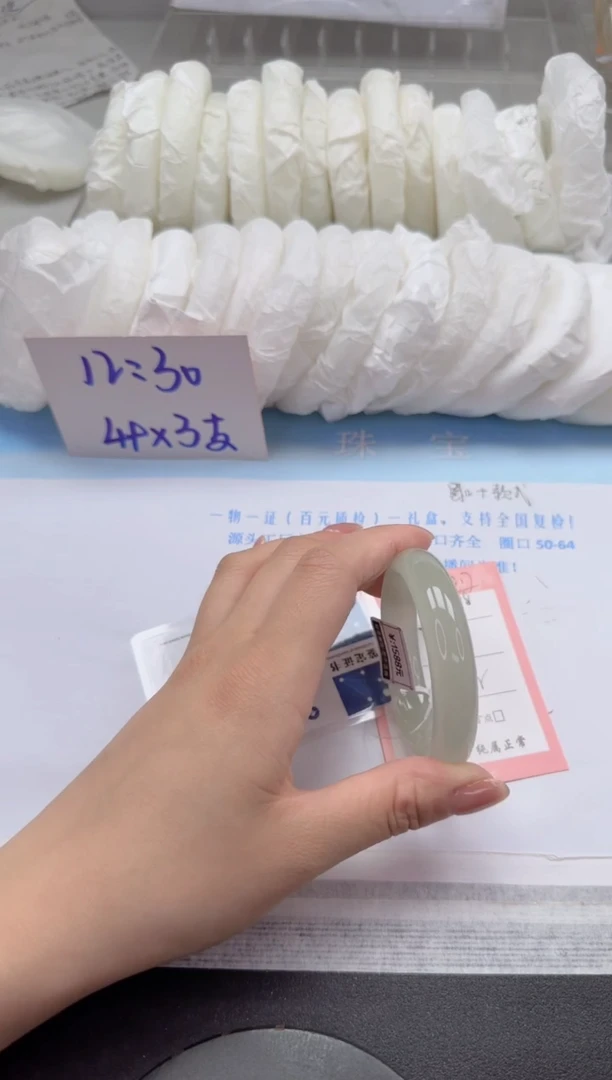 石英质玉手镯未镶嵌112-54.2