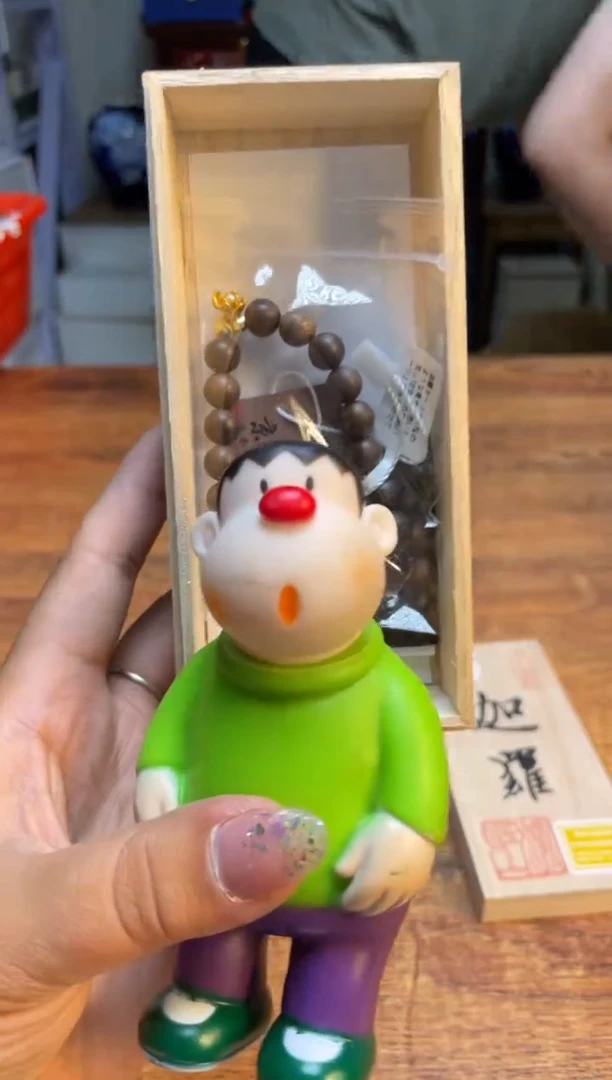 瓷片瓷片满20米包邮一单一付