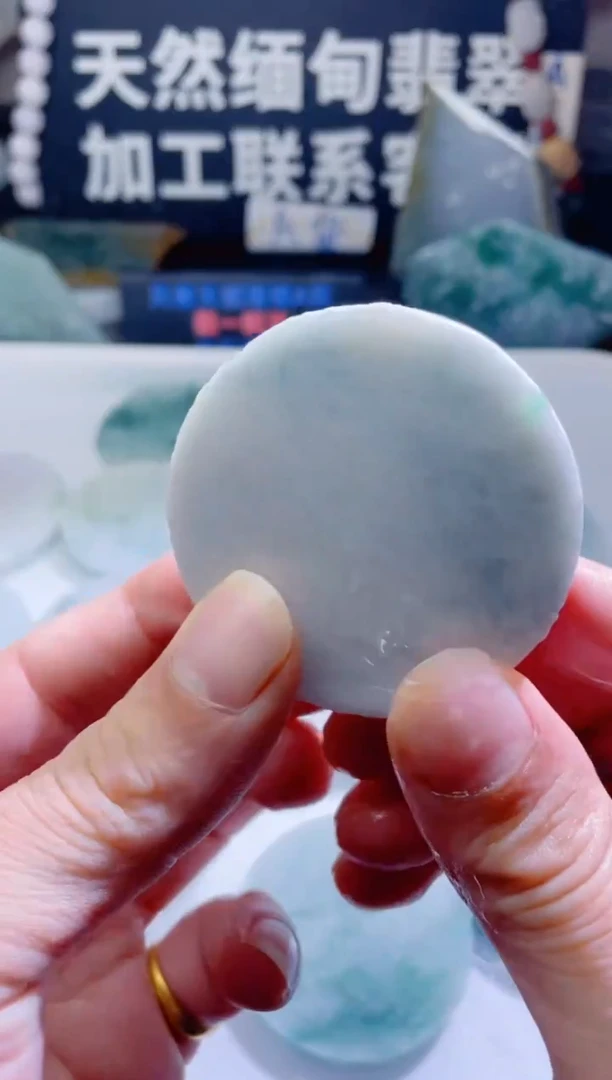 颈饰未镶嵌翡翠1321