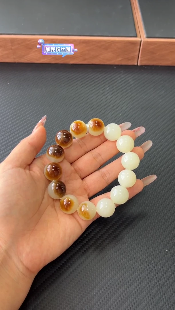 手串未镶嵌和田玉且末金山微色差卡16M