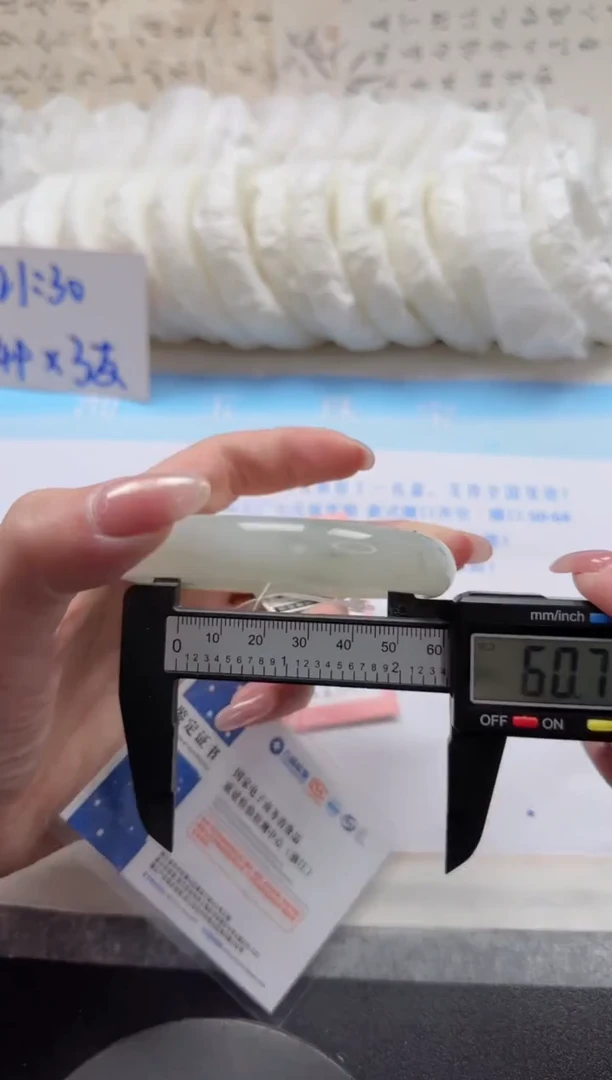 未镶嵌手镯石英质玉74-61