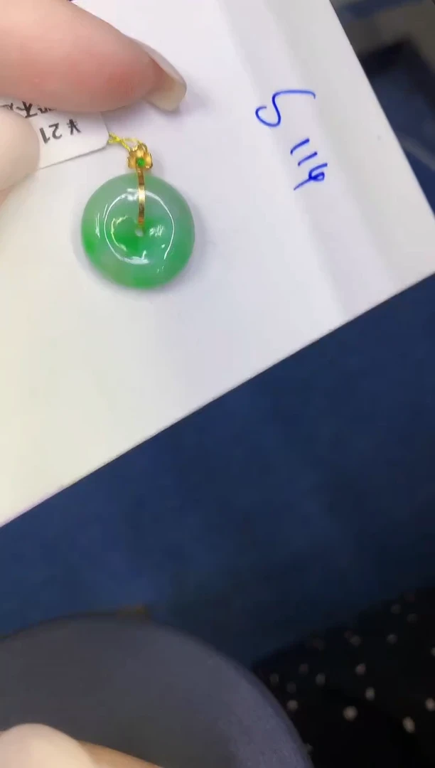 颈饰18K金镶嵌翡翠缅甸天然翡翠A货