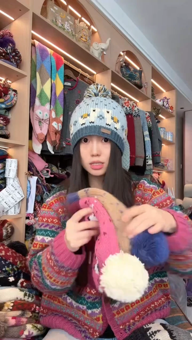 羊毛蓝色羊驼帽