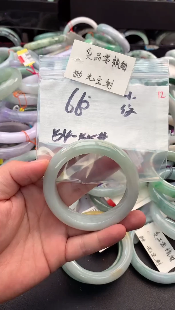 【闪购商品】定制翡翠未镶嵌毛货需精细抛光+多人