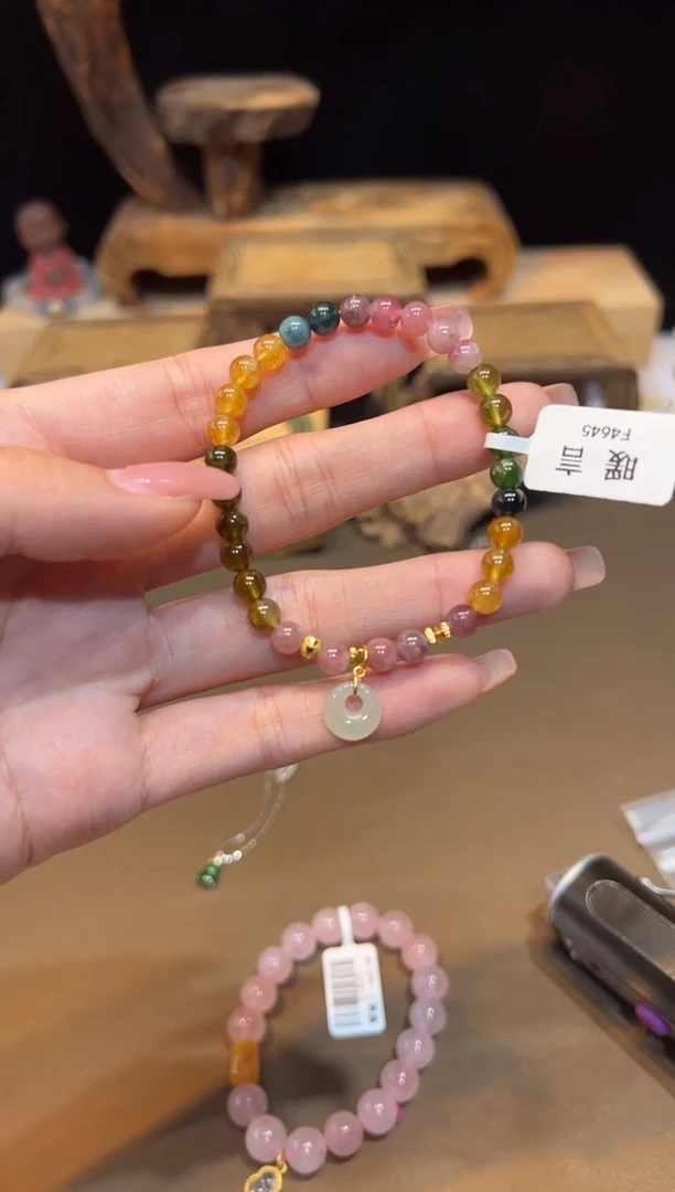 未镶嵌手链碧玺手饰@@