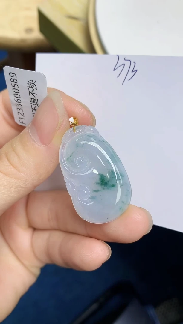 翡翠18K金镶嵌颈饰 天然翡翠A货