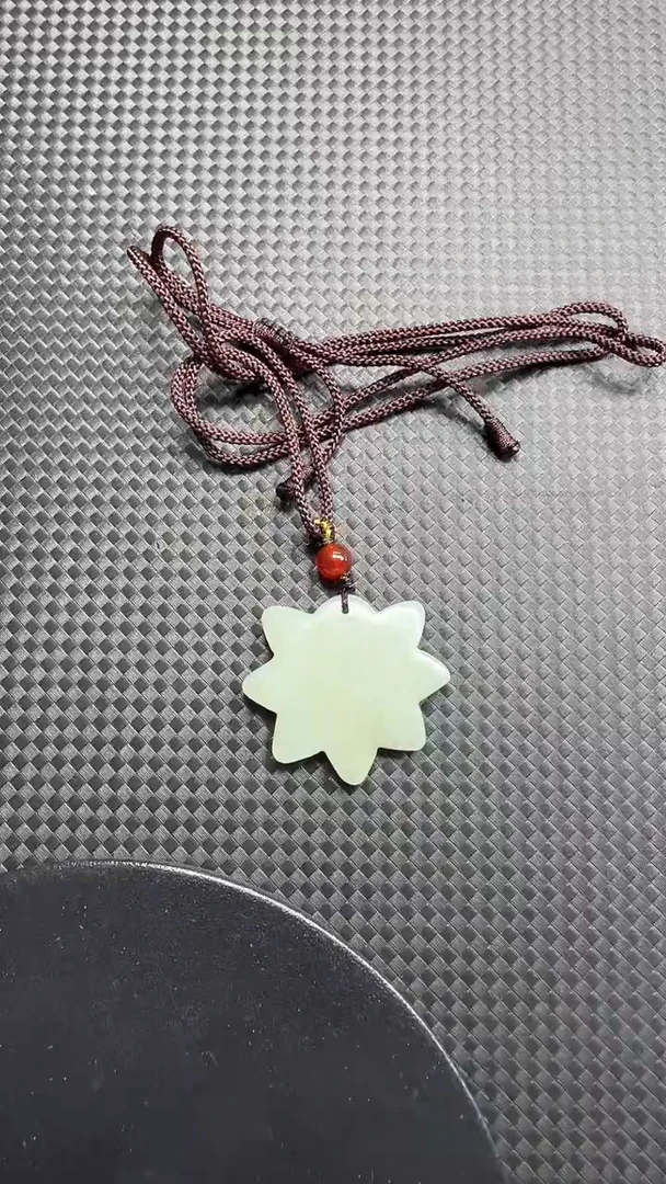 和田玉未镶嵌吊坠(不含链)611