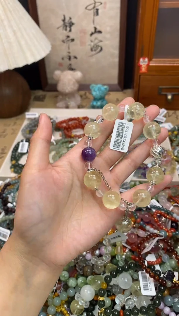 未镶嵌手链黄晶427