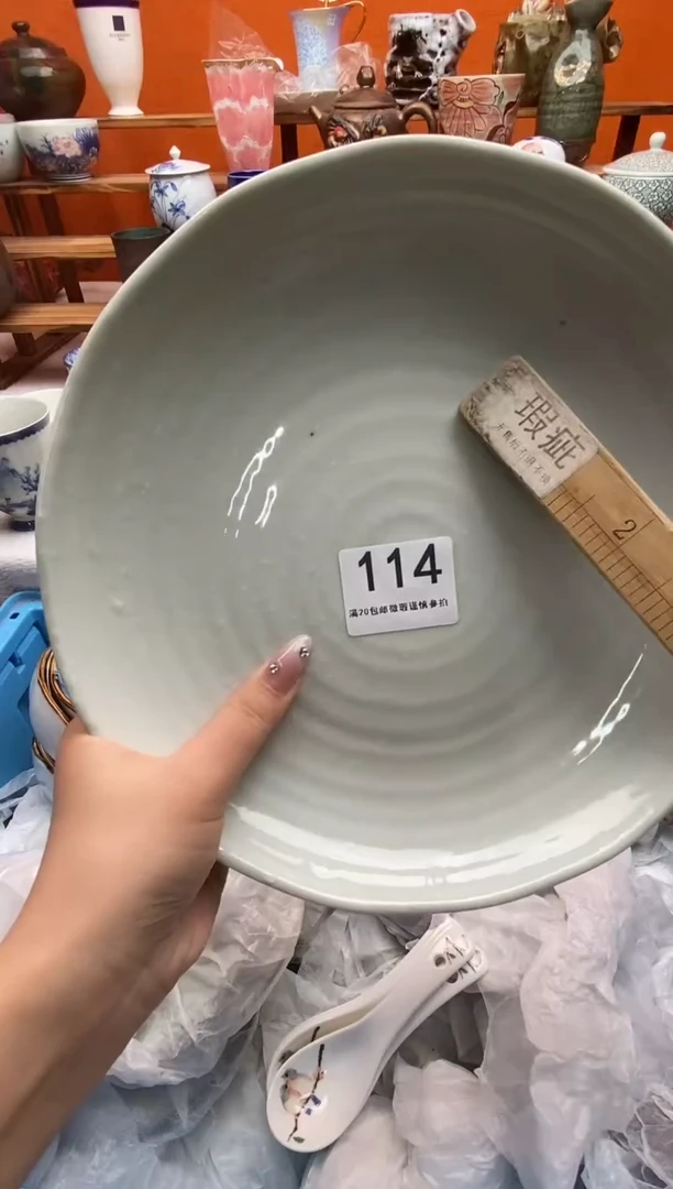 瓷片小**奶满20包邮满20包邮