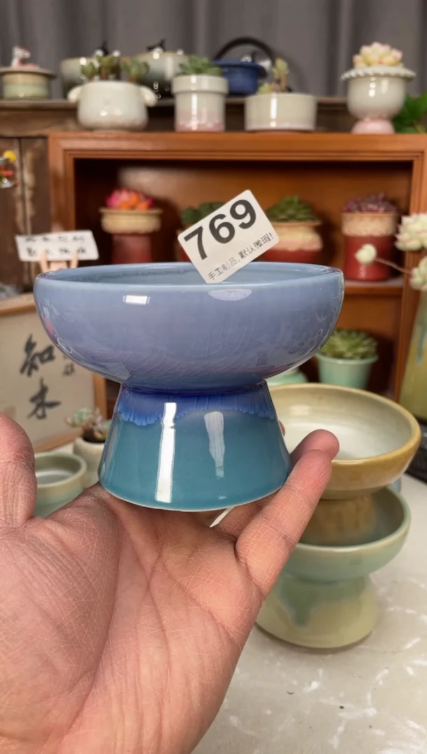 瓷片.?769小芳直播编号