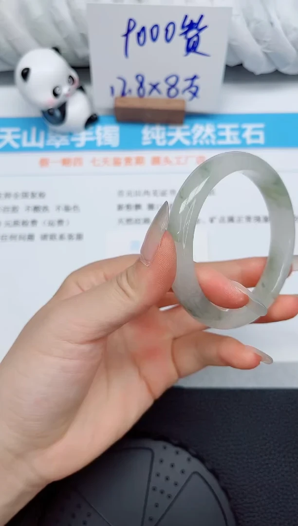 石英质玉手镯未镶嵌51-60