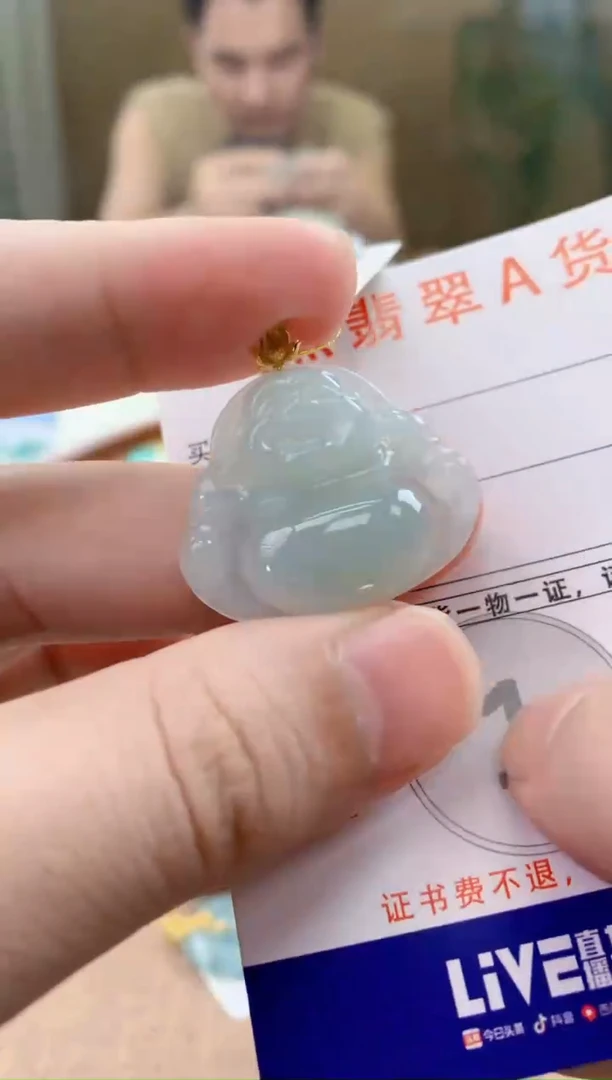 颈饰18K金镶嵌翡翠天然A货翡翠挂件