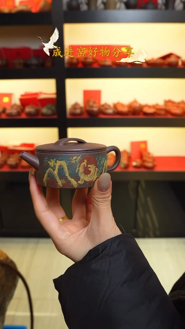 茶壶紫砂宜兴紫砂084