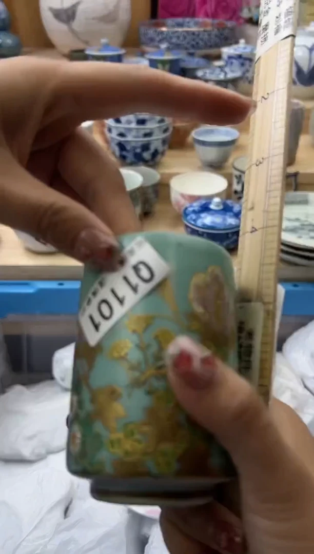 【闪购商品】瓷片1101qqqqqqqqqqqq