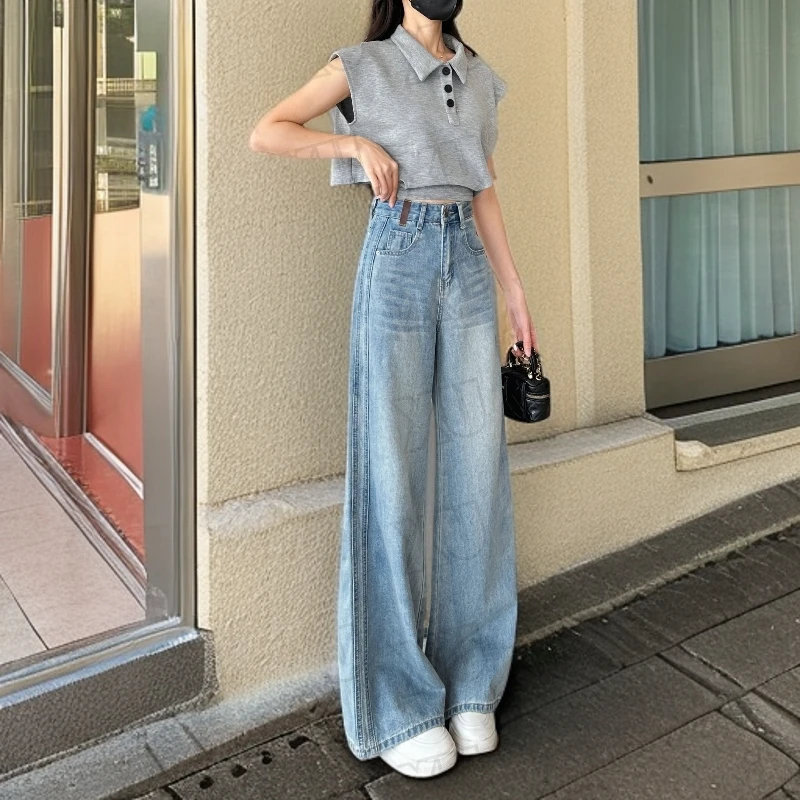 秋季新款高腰显瘦宽松裤子云蓝阔腿牛仔裤女复古垂感大码拖地裤