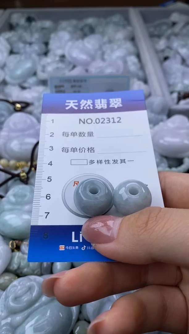 翡翠未镶嵌颈饰缅甸A货翡翠02312