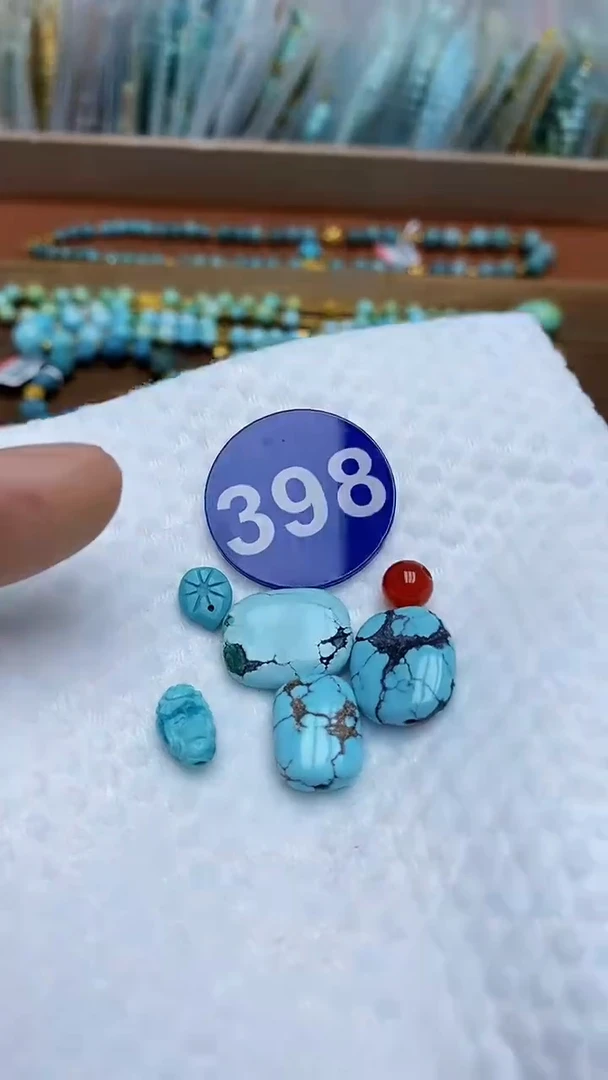 【闪购商品】玛瑙/玉髓珠子未镶嵌398