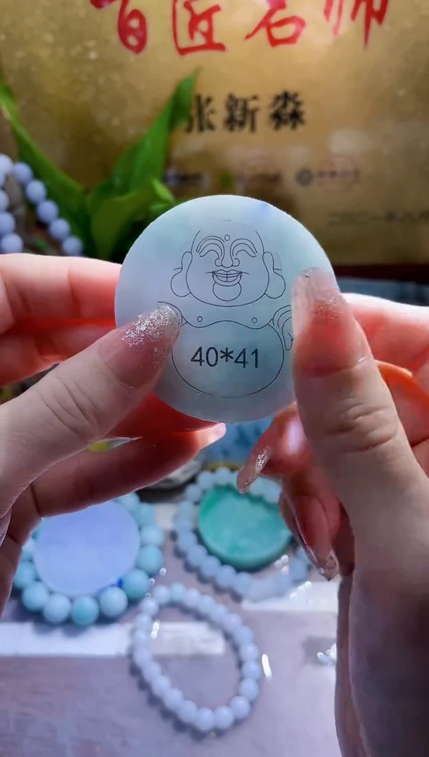 未镶嵌挂件翡翠小梦138