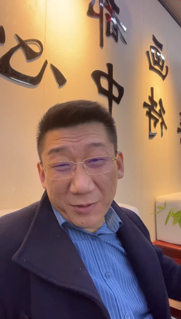 【闪购商品】国画纪志华老师作品