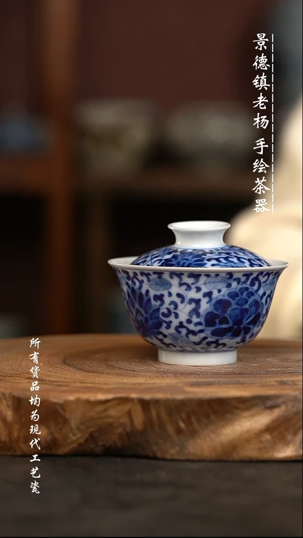 现代瓷 微瑕福利 瑕疵超薄