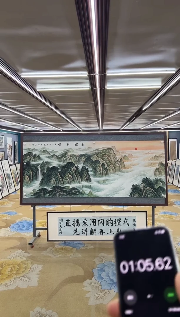 绘画M王红兵-小八尺-山水国画