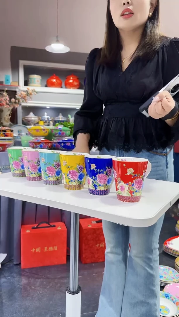 珐琅 牡丹花卉杯子6只装景德镇陶瓷