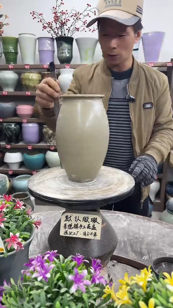 12-23-高24口9瑕-花盆