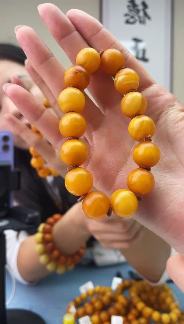 琥珀未镶嵌珠宝奇石T021 13假一罚十，多样性发一件