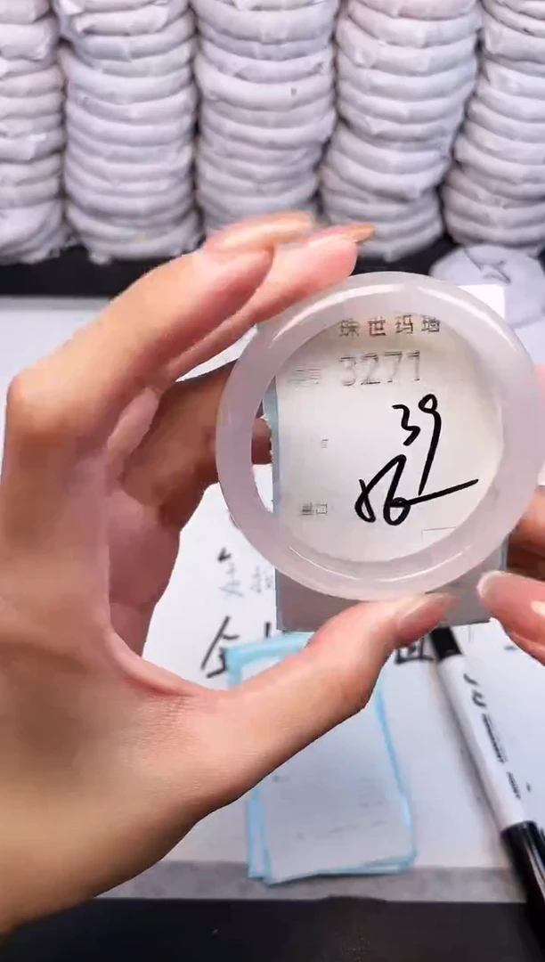 手镯玛瑙/玉髓未镶嵌3271