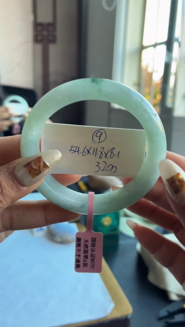 未镶嵌手镯翡翠（化冰飘绿花）有小棉絮9号