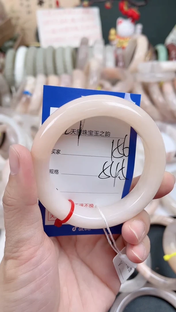 未镶嵌手镯石英质玉156
