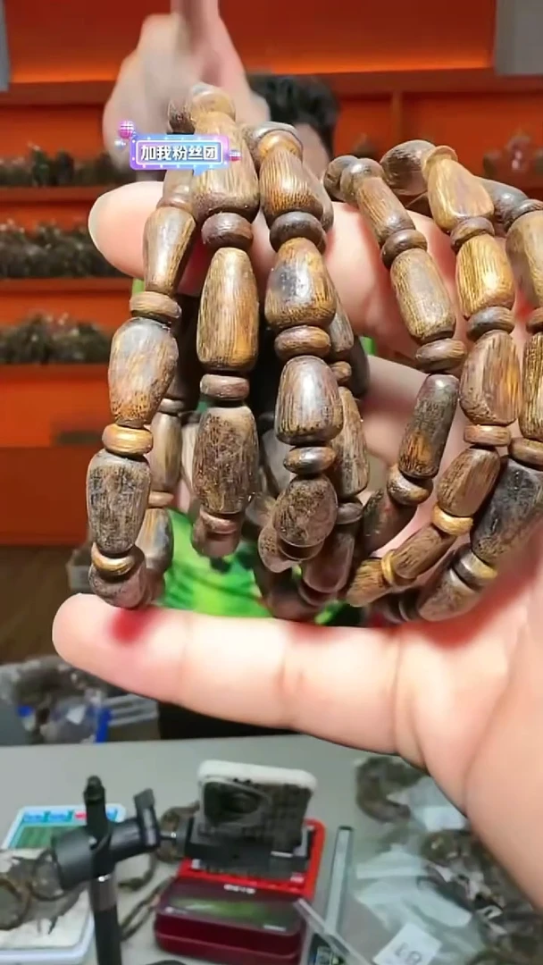 沉香手串55号单圈树丁多样性发一