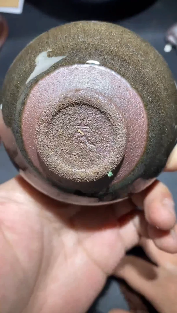 茶盏            62