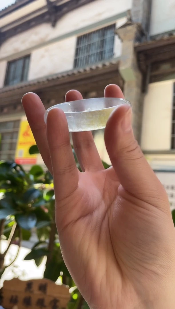 未镶嵌手镯翡翠53圈