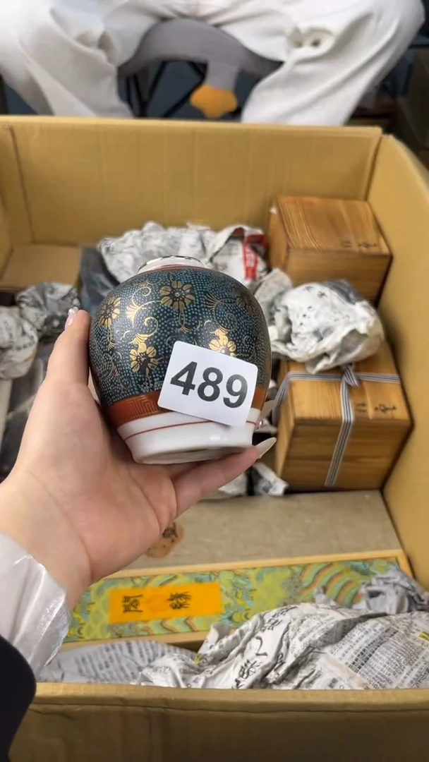 瓷片l****0盛匠轩古美术精选