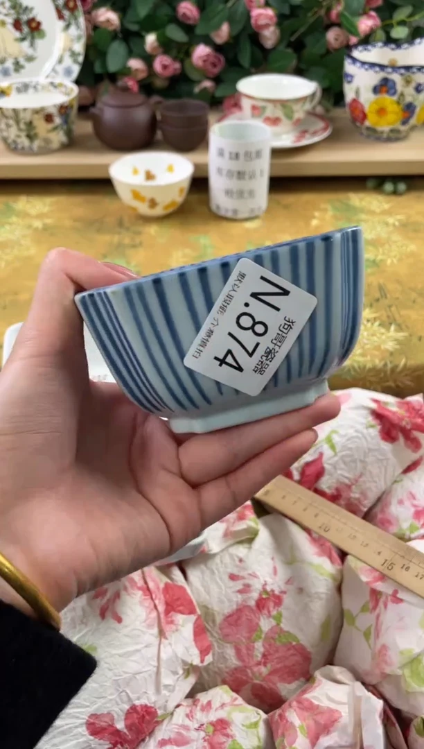 瓷片s****?874狗哥瓷器直播间111