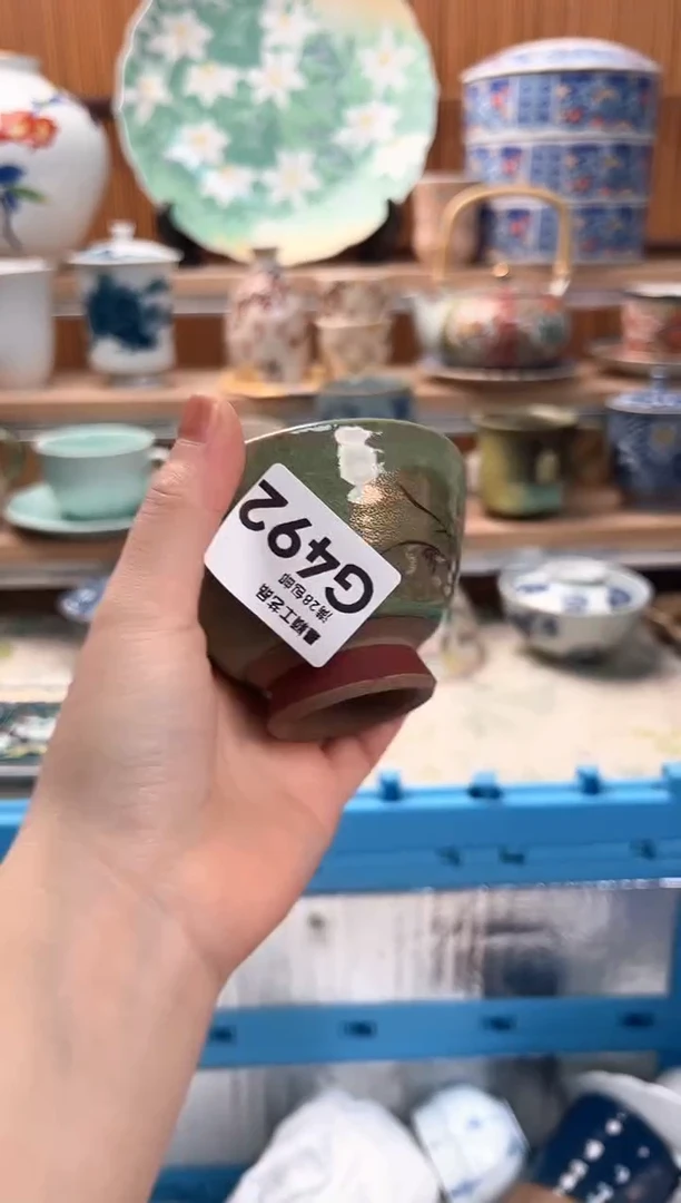 瓷片夏*@492G满28包邮 不满找客服延迟发货