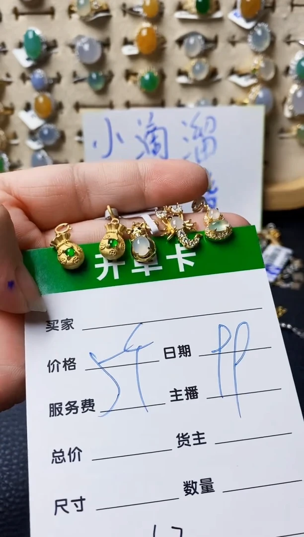 银S925镶嵌戒指翡翠小*镜2407