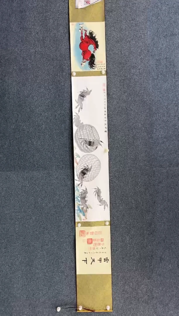 【闪购商品】国画2.13-艺术-黄春香三米手卷-92