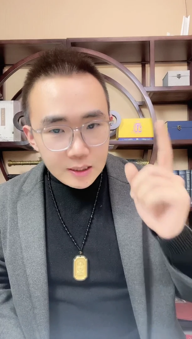 【闪购商品】（刘会长专属）三版一分伟大复兴10张