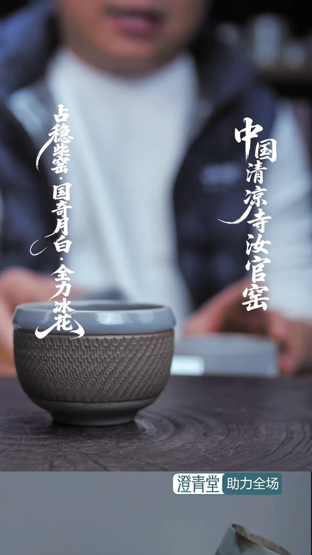 杯子瓷福利款简包装.....