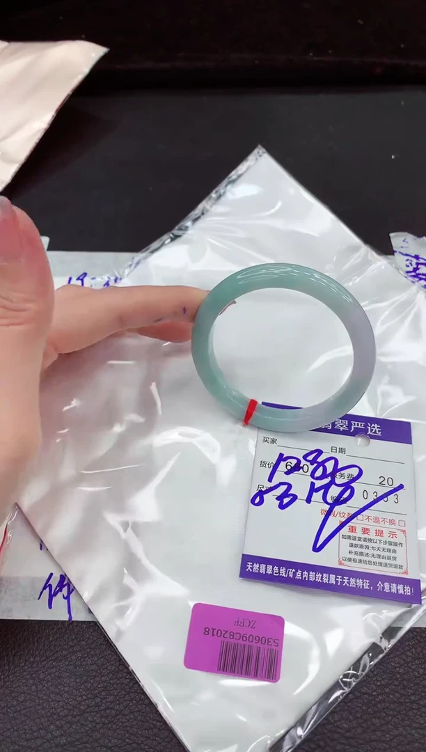 翡翠手镯未镶嵌11111111111111