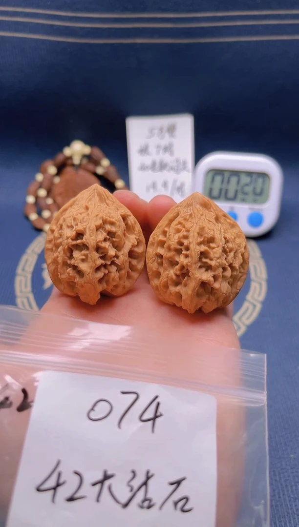 【闪购商品】桃核吊坠074 42大沽石精