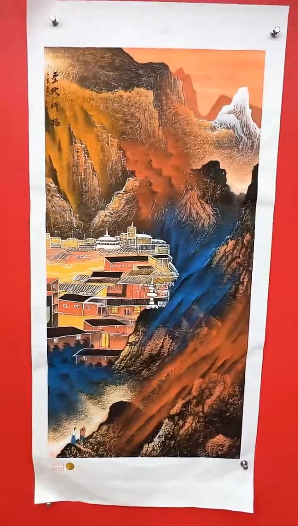国画莫远峰-书法/绘画11