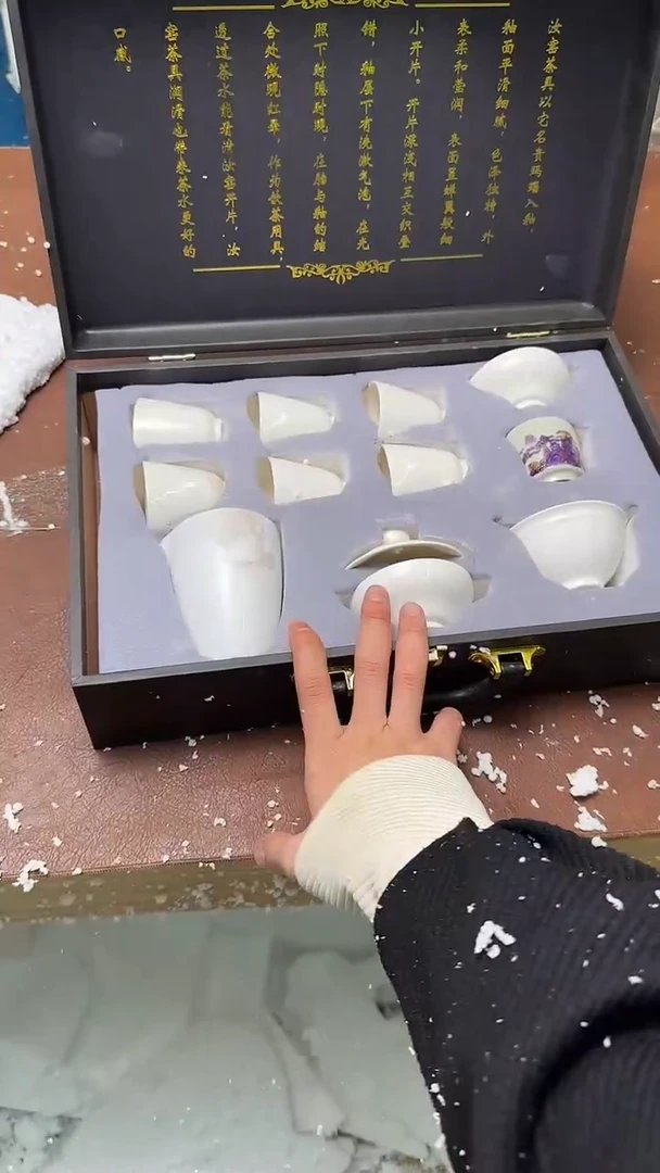 精品茶具甄选闪购链接@@@@@@@@